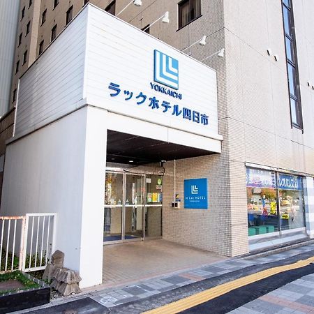Le Lac Hotel Yokkaichi Exterior foto
