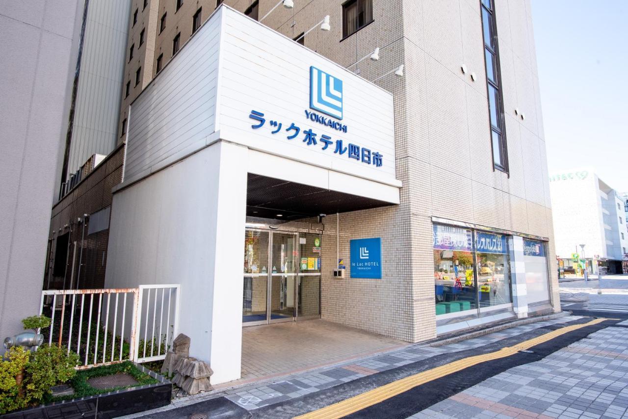 Le Lac Hotel Yokkaichi Exterior foto