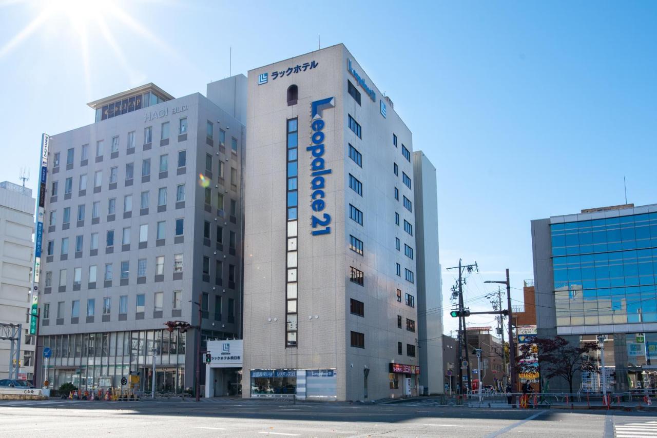 Le Lac Hotel Yokkaichi Exterior foto
